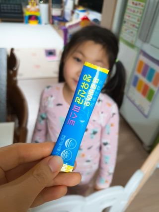 헬스업 핼스업 프로바이오 생유산균 퍼스트 — 5점을 준 리뷰어가 2021년 2월 올린 사용 사진