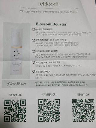 리라로님이 올린 리뷰 사진 4