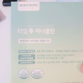 김수수님이 올린 리뷰 사진 3