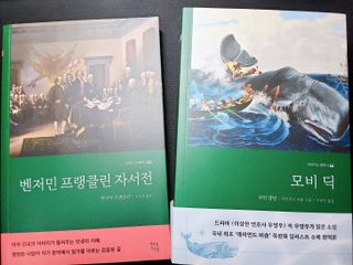 PLeen님이 올린 리뷰 사진 1