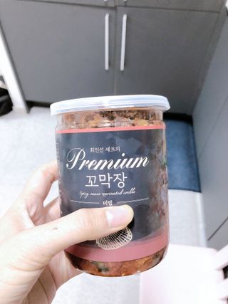 마리아나님이 올린 리뷰 사진 4