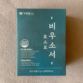 준블리님이 올린 리뷰 사진 4