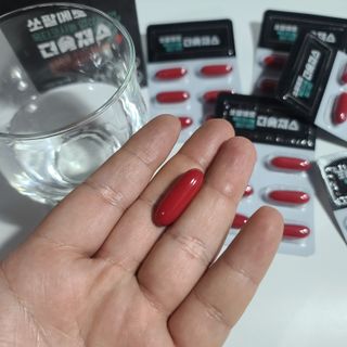 [푸름웰니스] 쏘팔메토 옥타코사놀 더솔져스 1000mg 30캡슐 — 5점을 준 리뷰어가 2021년 12월 올린 사용 사진