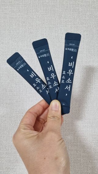 반짝이다님이 올린 리뷰 사진 4