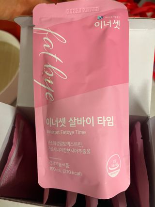 나니누네노님이 올린 리뷰 사진 2