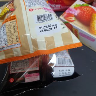제이드님이 올린 리뷰 사진 2