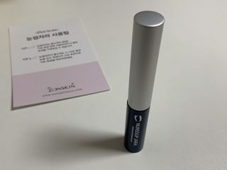 메주언니님이 올린 리뷰 사진 1