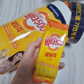 광동생활건강 [광동] 제니비타민C 비타500데일리스틱 180포+제니등신대+제니스티커 — 5점을 준 리뷰어가 2021년 12월 올린 사용 사진