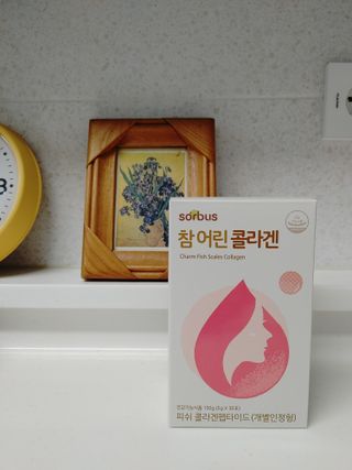 선유맘님이 올린 리뷰 사진 3