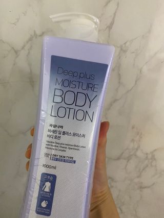 뿌아아님이 올린 리뷰 사진 3
