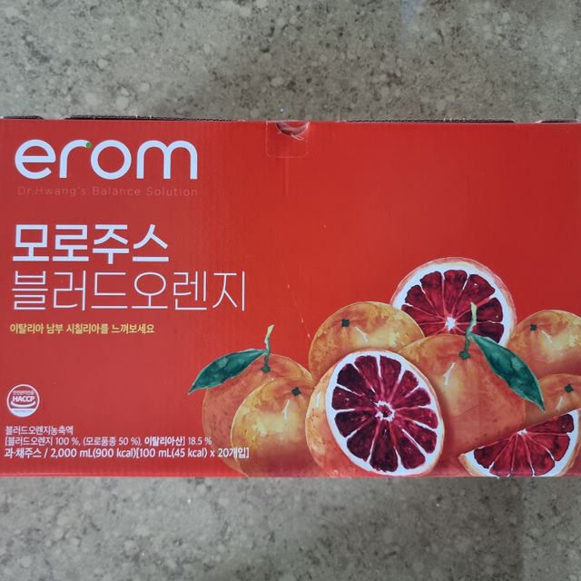 [이롬] 모로주스 블러드 오렌지  100ml x 20입 리뷰 사진
