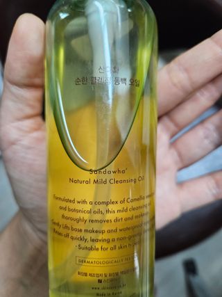 맹고님이 올린 리뷰 사진 2
