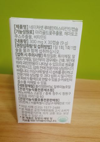 빠빠야님이 올린 리뷰 사진 3