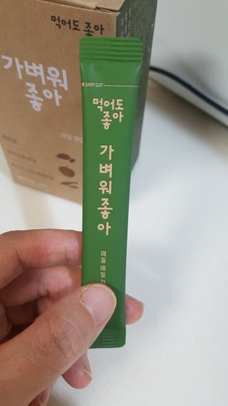 안지연님이 올린 리뷰 사진 1