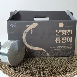 [비린내 완벽제거] 본황칠 통장어 국내산 장어즙 아르기닌 2800mg 장어즙효능 기력보강 — 5점을 준 리뷰어가 2022년 8월 올린 사용 사진