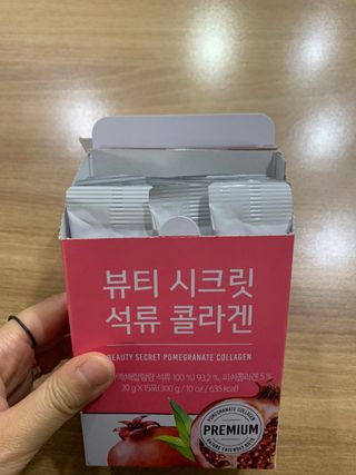 holoer님이 올린 리뷰 사진 2