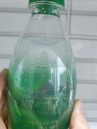 몽베스트 Montbest with Sparkling water Lemon OR Lime 20병(랜덤) — 5점을 준 리뷰어가 2023년 6월 올린 사용 사진