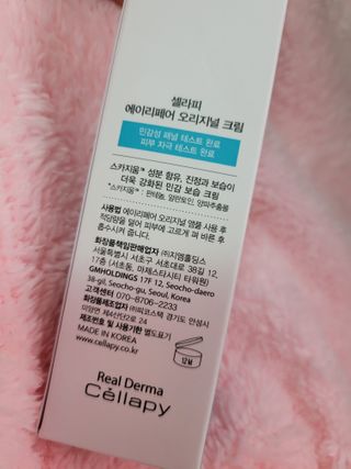 홍시님이 올린 리뷰 사진 2