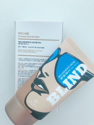 약손명가코스메틱 에오스보떼 블라인드 비비크림 50ml — 5점을 준 리뷰어가 2021년 8월 올린 사용 사진