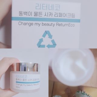 프라이걸님이 올린 리뷰 사진 1