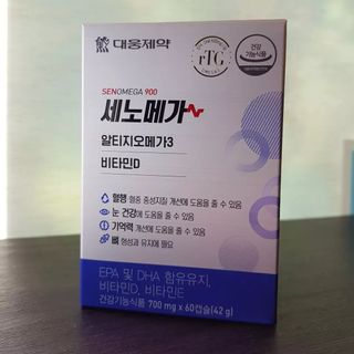 여나130님이 올린 리뷰 사진 1