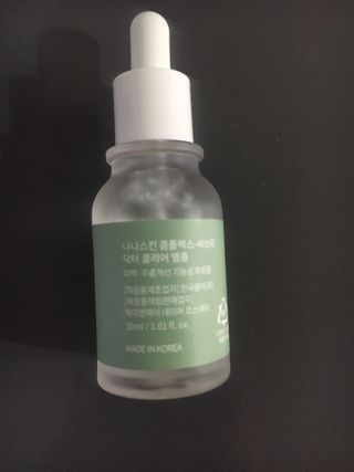 나나스킨 콤플렉스씨쓰리닥터클리어앰플 — 5점을 준 리뷰어가 2021년 5월 올린 사용 사진