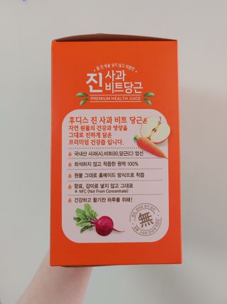 JinKim님이 올린 리뷰 사진 2
