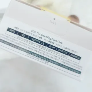 듀오코리아 [듀오] 피부맞춤형 저자극 클렌징밤 1종 랜덤발송 (모공케어,안색개선,안티에이징,블랙헤드) — 5점을 준 리뷰어가 2022년 6월 올린 사용 사진