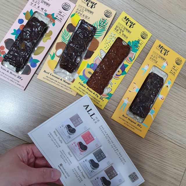 미트업 담백해바 4종 리뷰 사진