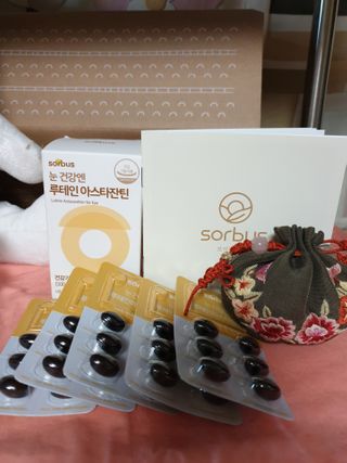 소버스 눈건강엔 루테인 아스타잔틴 — 4점을 준 리뷰어가 2021년 1월 올린 사용 사진