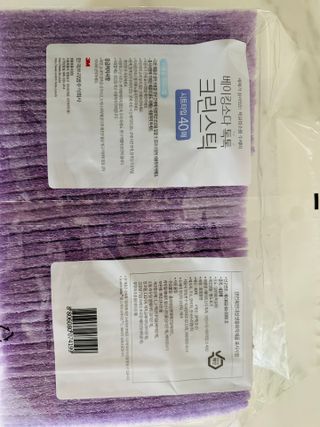 3M 스카치브라이트 베이킹소다 톡톡 크린스틱 - 코스트코 팩 — 5점을 준 리뷰어가 2025년 3월 올린 사용 사진