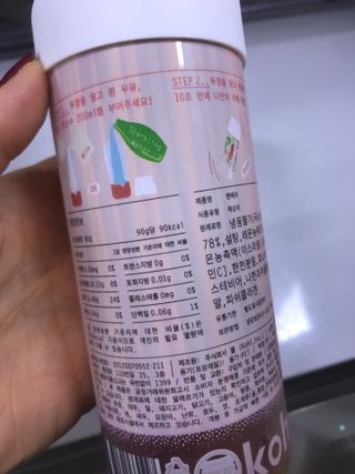 럽티네버님이 올린 리뷰 사진 4