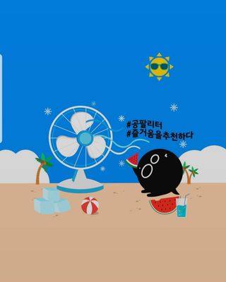 행복님이 올린 리뷰 사진 1