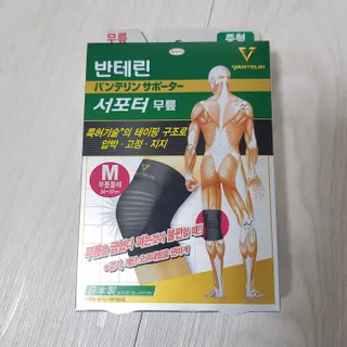 十二夜님이 올린 리뷰 사진 1