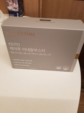 사랑스런그녀님이 올린 리뷰 사진 4