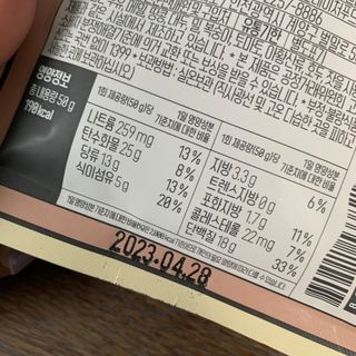 gongpal님이 올린 리뷰 사진 2