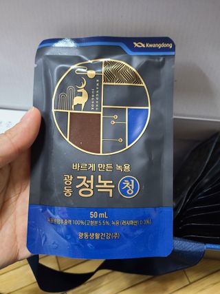 귀연정님이 올린 리뷰 사진 2