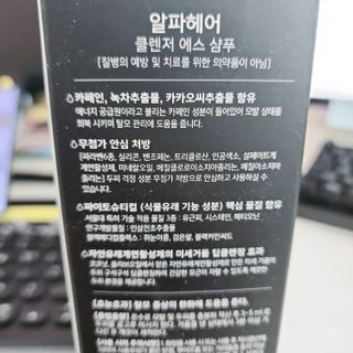 빙구님이 올린 리뷰 사진 3
