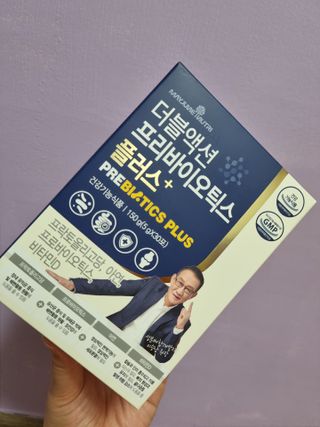 메이준뉴트리 더블액션 프리바이오틱스 플러스+ — 4점을 준 리뷰어가 2021년 4월 올린 사용 사진