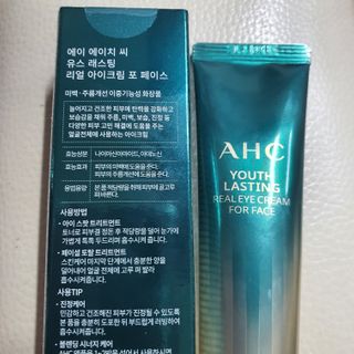 [NEW 탄력유턴 아이크림] AHC 유스 래스팅 리얼 아이크림 포 페이스 — 5점을 준 리뷰어가 2021년 2월 올린 사용 사진