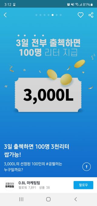 모떼네님이 올린 리뷰 사진 3