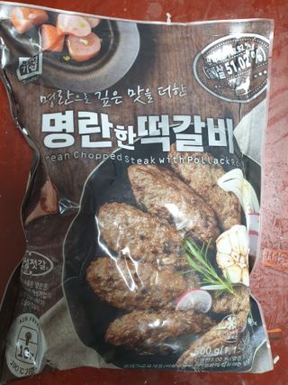 sharbb님이 올린 리뷰 사진 3