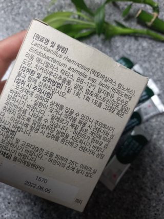 happyran님이 올린 리뷰 사진 4