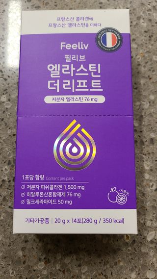 필리브 엘라스틴 더 리프트 — 5점을 준 리뷰어가 2021년 9월 올린 사용 사진