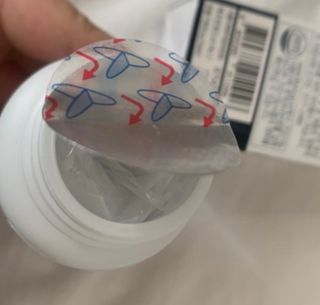 프리마인 홍삼의 강력한 에너지, 이제는 흡수율을 높인 최첨단 캡슐로 간편하게 초고속 충전하세요. — 5점을 준 리뷰어가 2022년 6월 올린 사용 사진