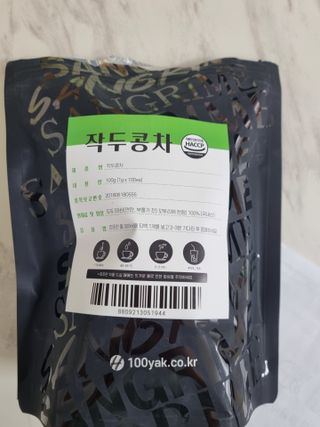 아미쮸님이 올린 리뷰 사진 1