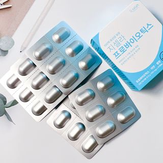 [지셀라] 프로바이오틱스 100억 유산균 보장 (1개월분 / 350mg X 30캡슐) — 5점을 준 리뷰어가 2023년 4월 올린 사용 사진