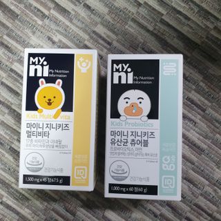 일동제약 마이니 마이니 지니키즈 유산균 츄어블, 멀티비타 set — 5점을 준 리뷰어가 2021년 3월 올린 사용 사진