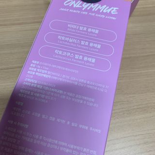 행복하고건강하기님이 올린 리뷰 사진 3