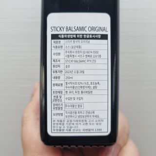 ssoook님이 올린 리뷰 사진 4